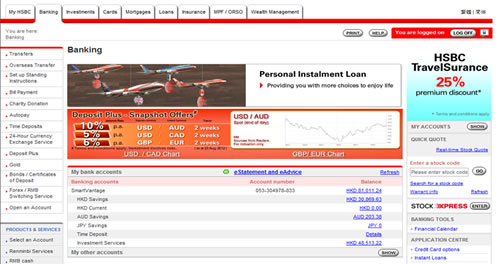 HSBC INTERNET BANKING LOG IN hsbc internet banking log in: