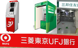 口座開設日本ATM