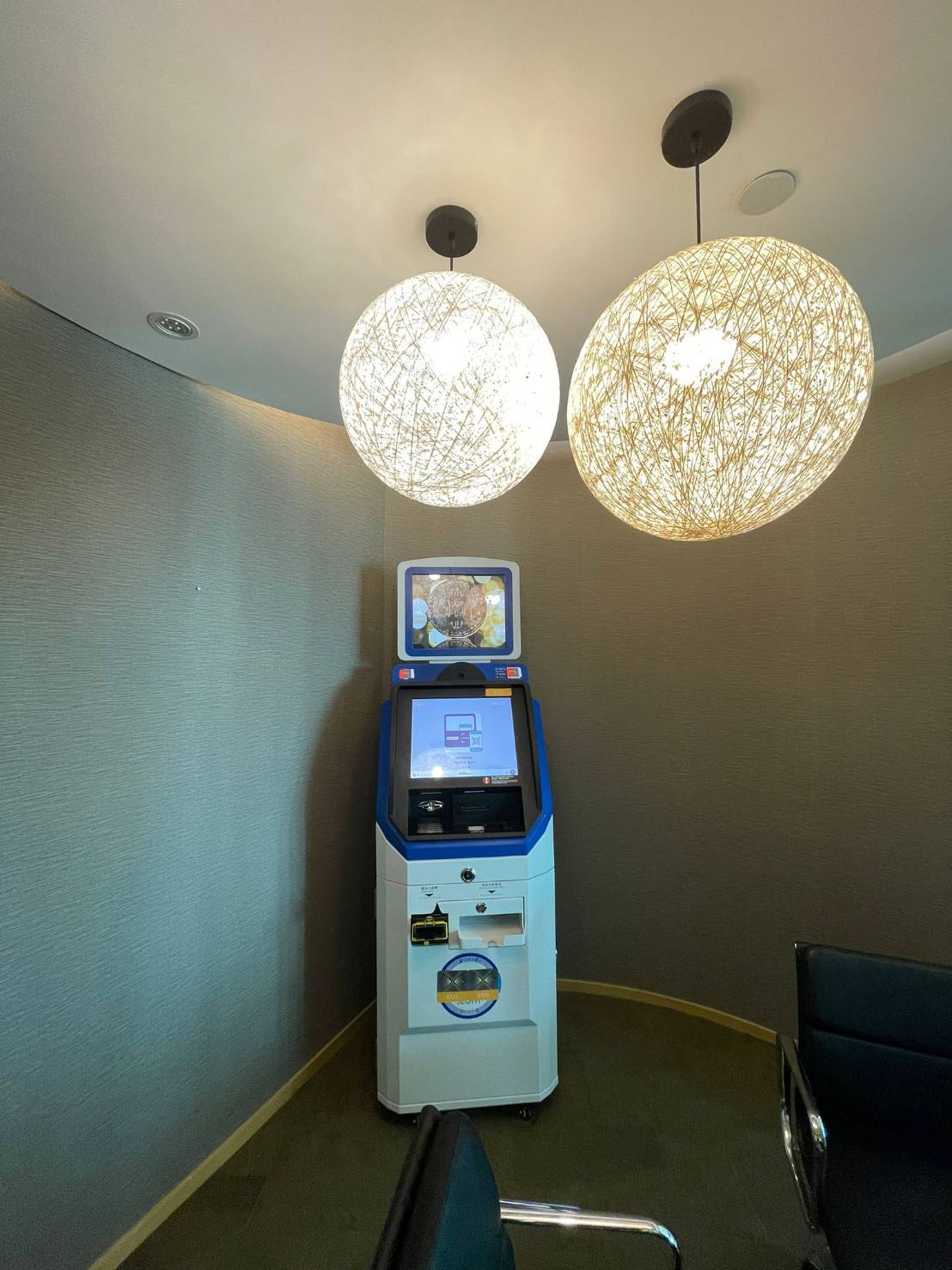 仮想通貨ATMマシーン設置！？